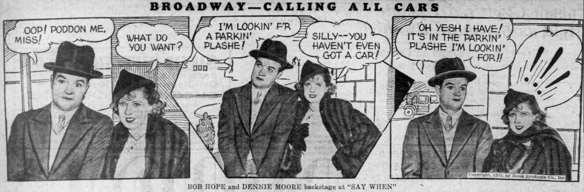 Dec 17 1934 NYDN.jpg